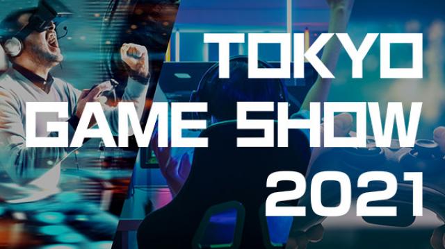 Xbox to Have 'Exclusive News and Content' at TGS 2021 Online