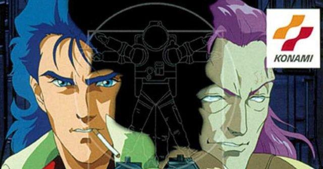 Policenauts