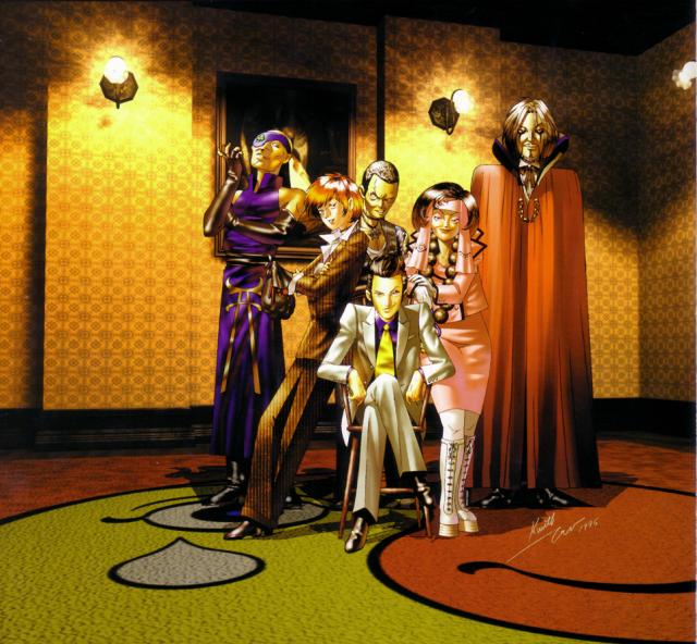 Shin Megami Tensei: Devil Summoner