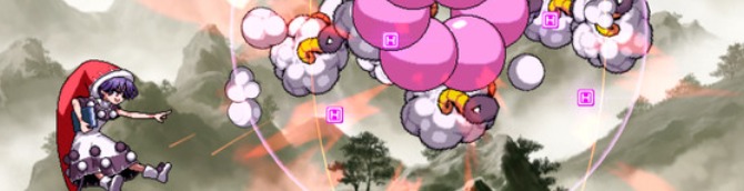 Touhou Hyoibana: Antinomy Of Common Flowers Headed to Switch