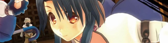 Utawarerumono Zan Coming West in Fall 2019, According to Koch Media Twitter Account