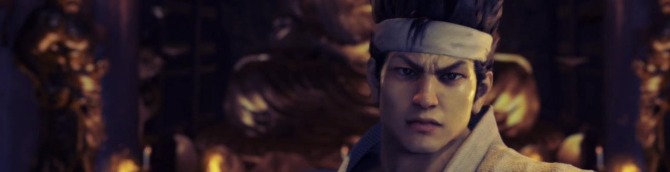 Virtua Fighter 5: Ultimate Showdown (PS4)