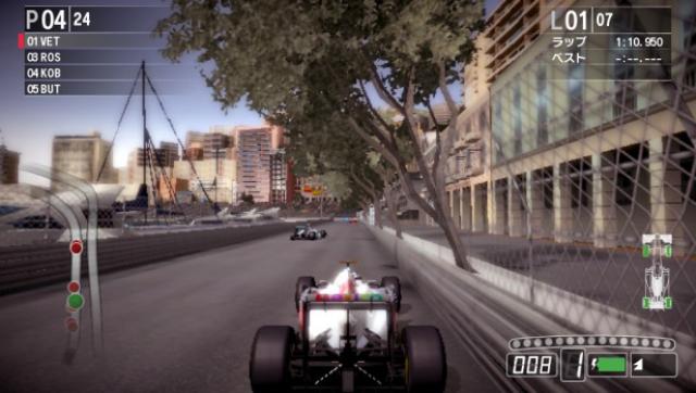 Best ps vita racing on sale games