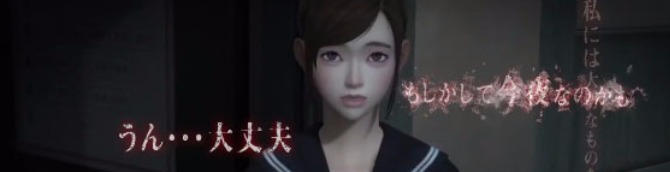 White Day A Labyrinth Named School Gets So Young Han Character Trailer