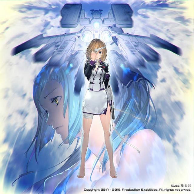 Wing of Darkness Delayed to June