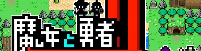 Witch and Hero II Headed to Switch Next Week