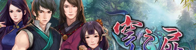 Xuan Yuan Sword: The Gate of Firmament Headed to PS5 Later This Year