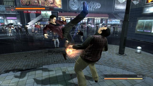 Yakuza shop 4 ps4