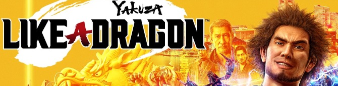 Yakuza: Like a Dragon Out Now for PS5