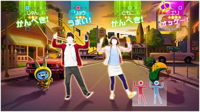 Yo-kai Watch Dance launches December 5 in Japan - Gematsu