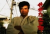 Segata Sanshiro