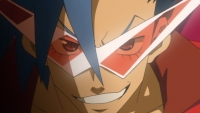 Kamina