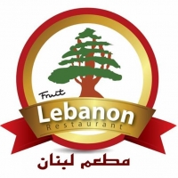 lebanonrestaurant