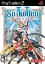 Suikoden V