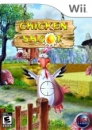 Chicken Shoot on Wii - Gamewise