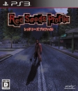 Deadly Premonition: Directors Cut for PS3 Walkthrough, FAQs and Guide on Gamewise.co