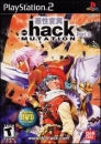 .hack//Mutation Part 2