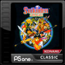 Suikoden