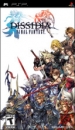 Dissidia: Final Fantasy