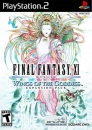 Boxart Missing