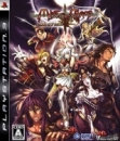 Mist of Chaos on PS3 - Gamewise