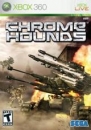 Chromehounds Wiki - Gamewise