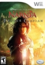 The Chronicles of Narnia: Prince Caspian Wiki on Gamewise.co