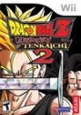 Dragon Ball Z: Budokai Tenkaichi 2 for Wii Walkthrough, FAQs and Guide on Gamewise.co