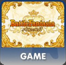 Battle Fantasia