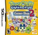 Tamagotchi Connection: Corner Shop 2 on DS - Gamewise