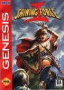 Shining Force II