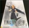 Final Fantasy VII