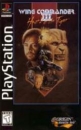 Boxart Missing