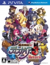 Disgaea 3: Absence of Detention