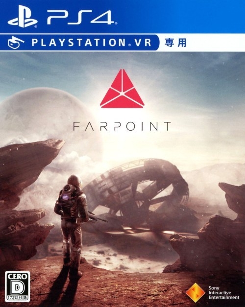 Farpoint Wiki on Gamewise.co