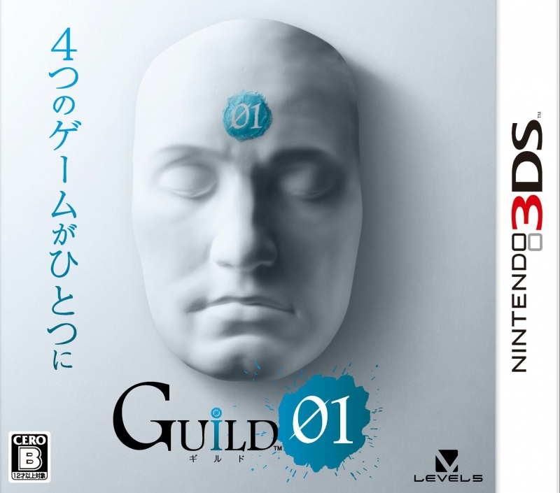 Guild 01 [Gamewise]