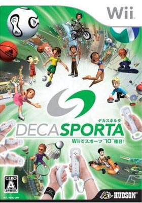 Deca Sports [Gamewise]