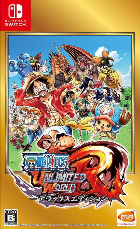 One Piece: Unlimited World Red Wiki on Gamewise.co