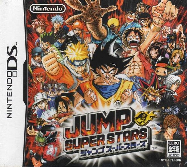 Jump Super Stars on DS - Gamewise