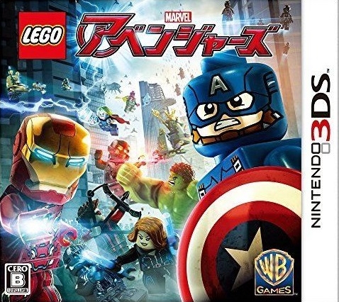 LEGO Marvel's Avengers Wiki on Gamewise.co