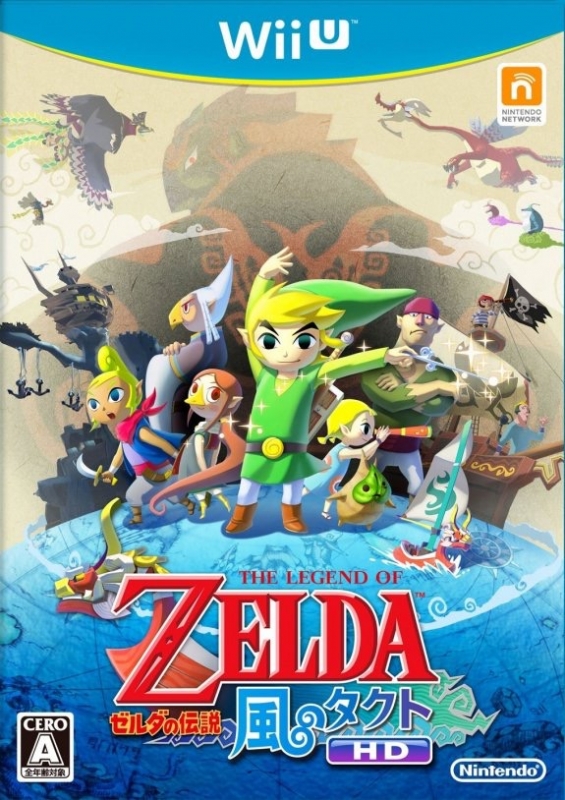 The Legend of Zelda: The Wind Waker HD on WiiU - Gamewise