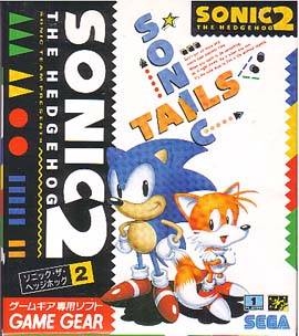 Sonic the Hedgehog 2 (8-bit) Wiki on Gamewise.co