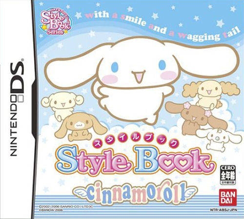 Gamewise Style Book: Cinnamoroll Wiki Guide, Walkthrough and Cheats
