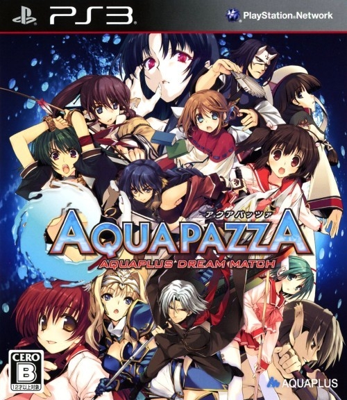 AquaPazza: AquaPlus Dream Match Wiki on Gamewise.co