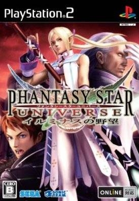 Phantasy Star Universe: Ambition of the Illuminus on PS2 - Gamewise