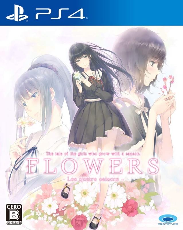 Boxart Missing