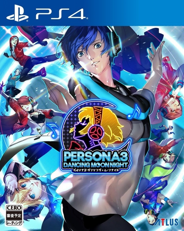 Persona 3: Dancing Moon Night | Gamewise