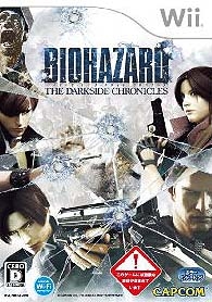 Resident Evil: The Darkside Chronicles Wiki on Gamewise.co