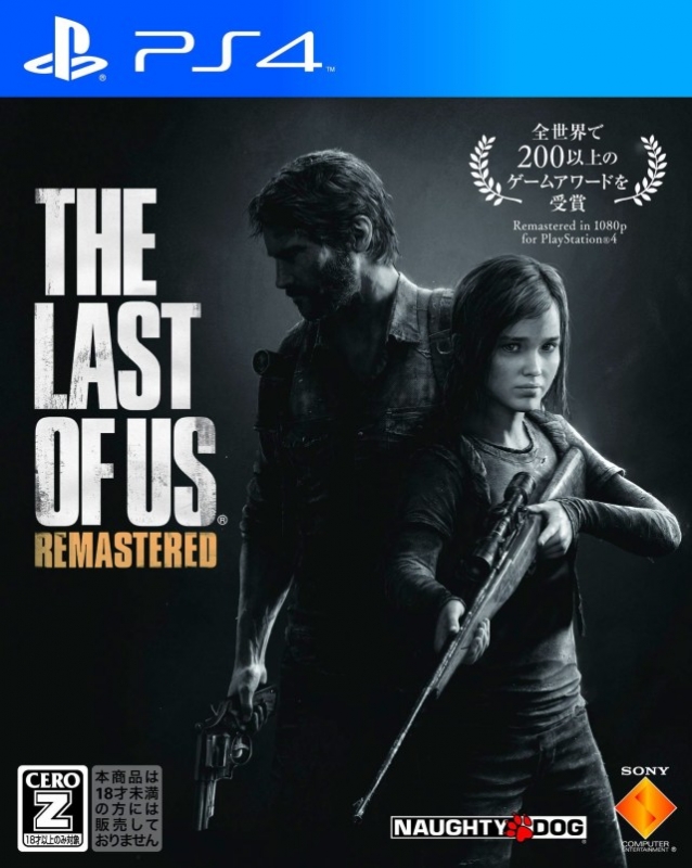 The Last of Us on PS4 - Gamewise