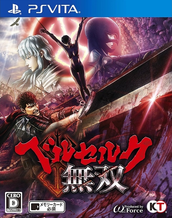 Berserk and the Band of the Hawk for PSV Walkthrough, FAQs and Guide on Gamewise.co